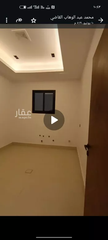 فيلا للبيع في شارع المرجع, حي الحزم, مدينة الرياض, منطقة الرياض صورة 2