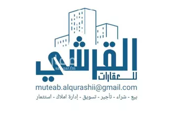 عمارة للبيع في شارع سهل الغرناطي, حي منفوحة, مدينة الرياض, منطقة الرياض صورة 3