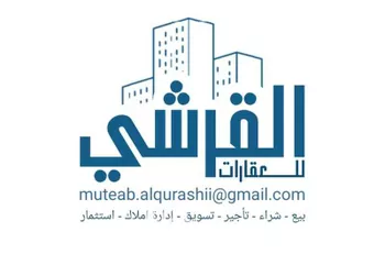 عمارة للبيع في شارع المعافري, حي غبيرا, مدينة الرياض, منطقة الرياض صورة 2
