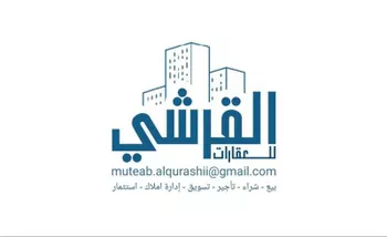 عمارة للبيع في شارع النقعاء, حي عتيقة, مدينة الرياض, منطقة الرياض صورة 4