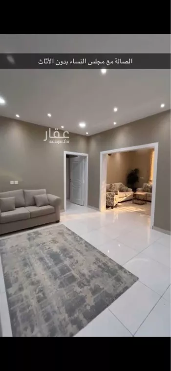 شقة للبيع في شارع 2324572, حي النعمان, مدينة ابها, منطقة عسير