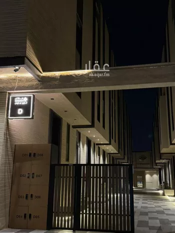 فيلا للإيجار في شارع علي بن احمد العمري, حي العارض, مدينة الرياض, منطقة الرياض