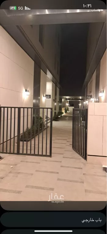 شقة للإيجار في شارع الازهار, حي النرجس, مدينة الرياض, منطقة الرياض صورة 3