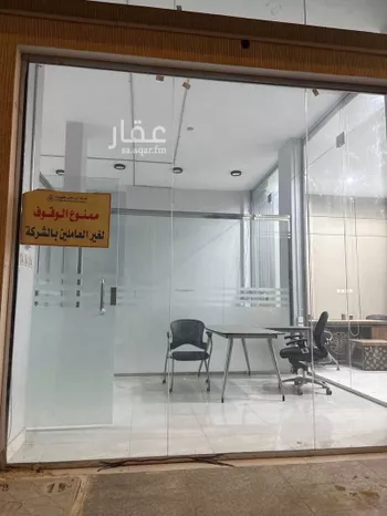 محل للإيجار في شارع ابي القاسم الحسيني ، حي النور ، خميس مشيط ، خميس مشيط صورة 3