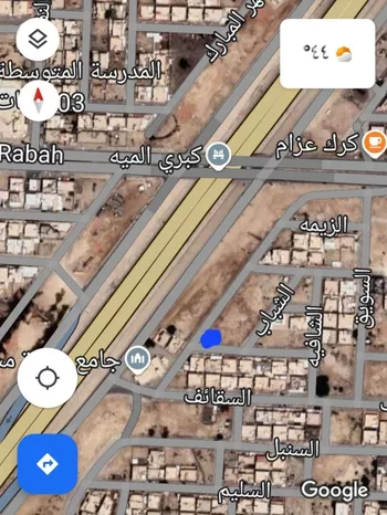 أرض للبيع في شارع الشرابي ، حي طويق ، الرياض ، منطقة الرياض