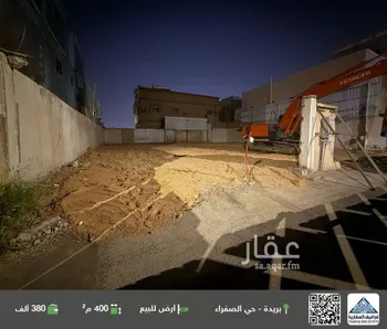 أرض للبيع في شارع صفوان بن وهب الفهري, حي الصفراء, مدينة بريده, منطقة القصيم صورة 2
