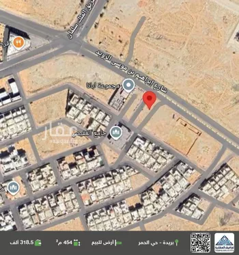 أرض للبيع في حي الحمر الشمالي, مدينة بريده, منطقة القصيم