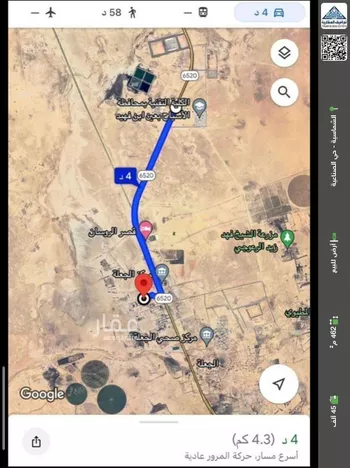 أرض للبيع في مدينة البرقاء, منطقة القصيم