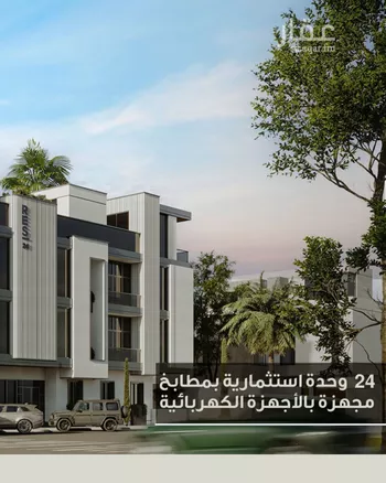 شقة للبيع في شارع عمر التميمي, حي التعاون, مدينة الرياض, منطقة الرياض صورة 2