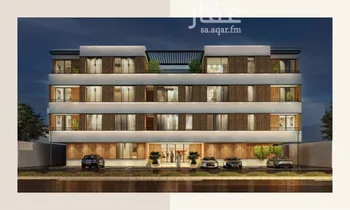 شقة للبيع في شارع طريق الملك سلمان بن عبدالعزيز, حي النرجس, مدينة الرياض, منطقة الرياض