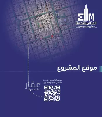 شقة للبيع في شارع مواكب النصر, حي السلامة, مدينة جدة, منطقة مكة المكرمة صورة 3