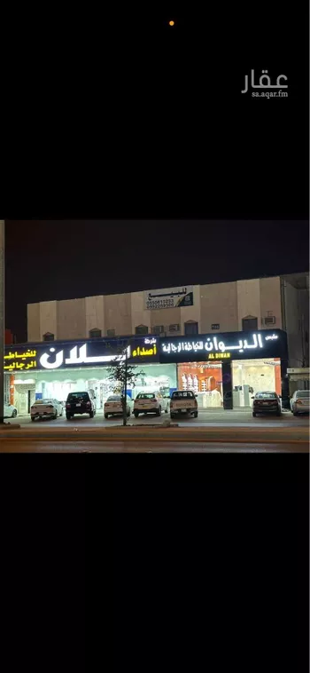 عمارة للبيع في شارع الامير بندر بن عبدالعزيز, حي الخليج, مدينة الرياض, منطقة الرياض