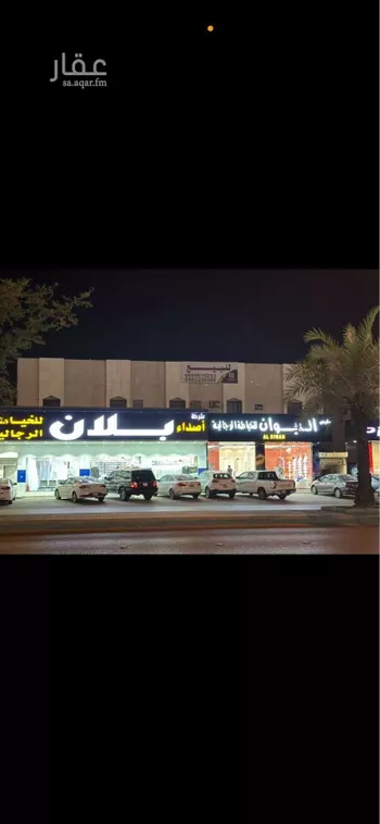عمارة للبيع في شارع الامير بندر بن عبدالعزيز, حي الخليج, مدينة الرياض, منطقة الرياض صورة 2