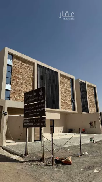 دور للبيع في شارع ابن الشيخ, حي الشفاء, مدينة الرياض, منطقة الرياض
