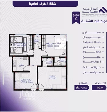 شقة للبيع في شارع عبد الله بن ابي الوليد, حي المروة, مدينة جدة, منطقة مكة المكرمة صورة 2