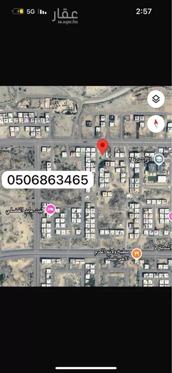 أرض للبيع في شارع شط القاعة, حي البيعة, مدينة مكه المكرمه, منطقة مكة المكرمة