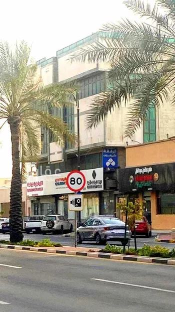 مكتب تجاري للإيجار في طريق الأمير محمد بن فهد بن عبدالعزيز ، حي مدينة العمال ، الدمام ، الدمام