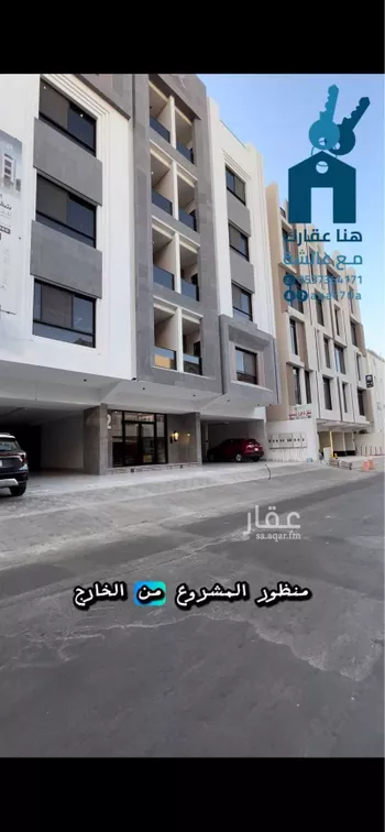 شقة للبيع في شارع عباس الحلواني, حي الروضة, مدينة جدة, منطقة مكة المكرمة