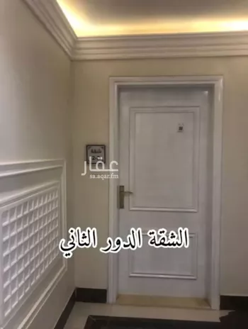 شقة للبيع في شارع الجنادريه, حي ظهرة لبن, مدينة الرياض, منطقة الرياض