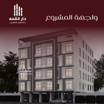 شقة للبيع في شارع الموصلي, حي الفيصلية, مدينة جدة, منطقة مكة المكرمة