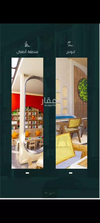 شقة للبيع في شارع البثنة, حي الفيحاء, مدينة جدة, منطقة مكة المكرمة صورة 4