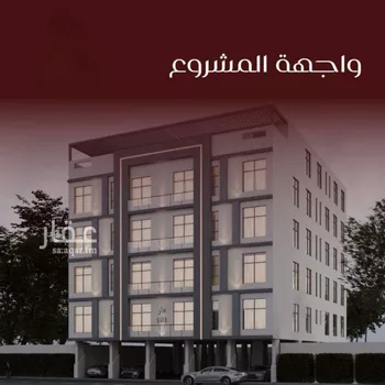 شقة للبيع في شارع الموصلي, حي الفيصلية, مدينة جدة, منطقة مكة المكرمة