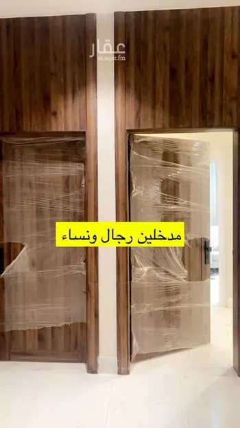 شقة للبيع في شارع شارع حبيب بن عبد شمس بن المغيره, حي الشوقية, مدينة مكه المكرمه, منطقة مكة المكرمة صورة 3