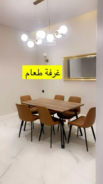 شقة للبيع في شارع شارع حبيب بن عبد شمس بن المغيره, حي الشوقية, مدينة مكه المكرمه, منطقة مكة المكرمة صورة 4