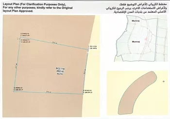أرض للبيع في شارع شارع السماحة, مدينة مدينة الملك عبدالله الإقتصاديه, منطقة مكة المكرمة صورة 2