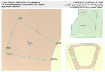 أرض للبيع في شارع شارع الحِسان , مدينة مدينة الملك عبدالله الإقتصاديه, منطقة مكة المكرمة صورة 2