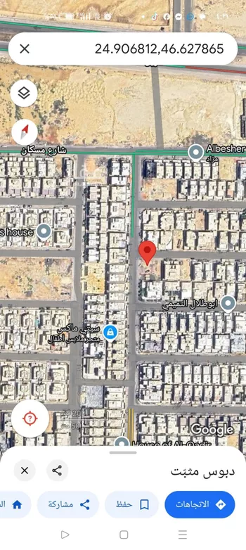 أرض للبيع في شارع البنيه, حي النرجس, مدينة الرياض, منطقة الرياض صورة 2