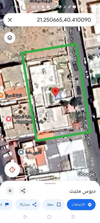 أرض للبيع في حي ، شارع العلاء بن عدي بن ربيعة ، حي شهار ، الطائف ، الطائف
