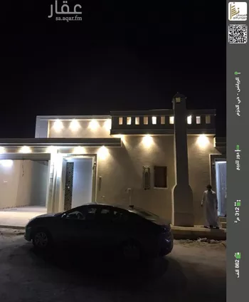 دور للبيع في شارع الأحنف بن قيس, حي الحزم, مدينة الرياض, منطقة الرياض