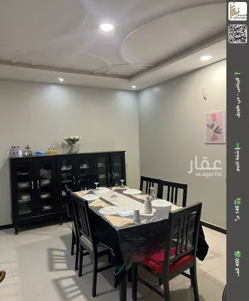 شقة للبيع في شارع سليم بن قيس, حي طويق, مدينة الرياض, منطقة الرياض