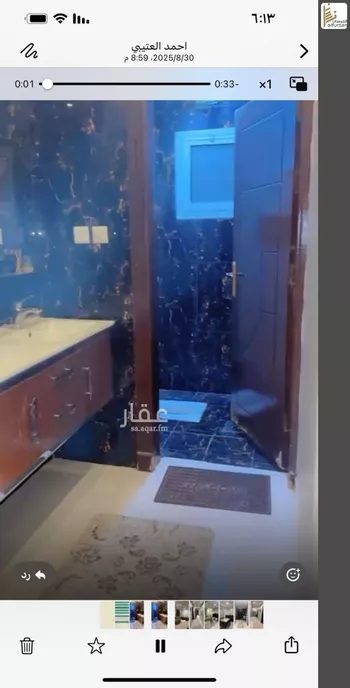 شقة للبيع في شارع سليم بن قيس, حي طويق, مدينة الرياض, منطقة الرياض صورة 4