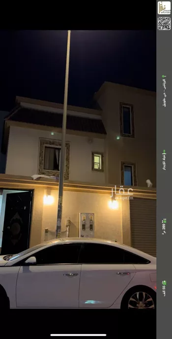 فيلا للإيجار في شارع ابراهيم بن البرهان, حي طويق, مدينة الرياض, منطقة الرياض