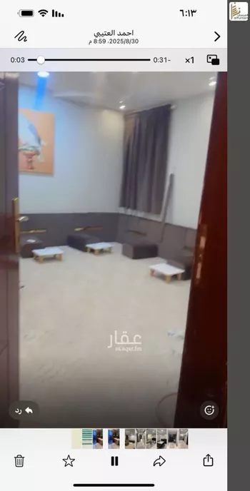 شقة للبيع في شارع سليم بن قيس, حي طويق, مدينة الرياض, منطقة الرياض صورة 3