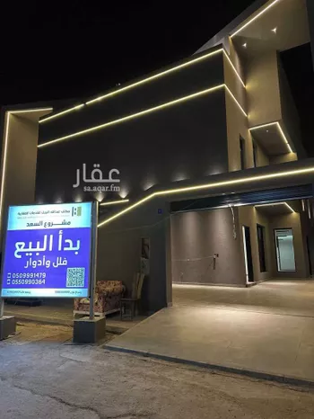 فيلا للبيع في شارع ابن أبي الفخار, حي عكاظ, مدينة الرياض, منطقة الرياض