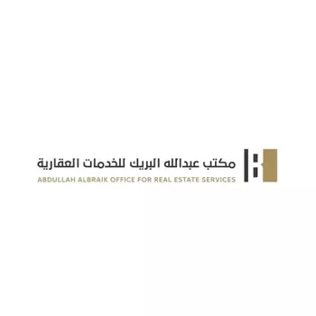 فيلا للبيع في شارع القاره, حي الربيع, مدينة الرياض, منطقة الرياض