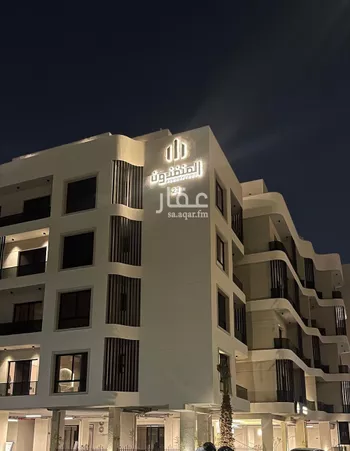 شقة للبيع في شارع الريحان, حي المنتزة, مدينة الدمام, المنطقة الشرقية صورة 3