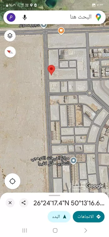 أرض للبيع في حي السيف, مدينة الدمام, المنطقة الشرقية صورة 2