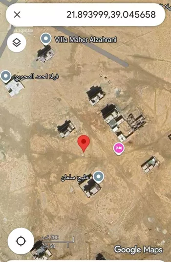 أرض للبيع في حي الخليج, مدينة جدة, منطقة مكة المكرمة