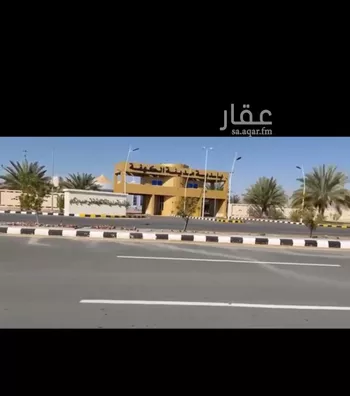 أرض للبيع في شارع بلدية الكهفة, حي الكهفة, مدينة الكهفه, منطقة حائل صورة 3
