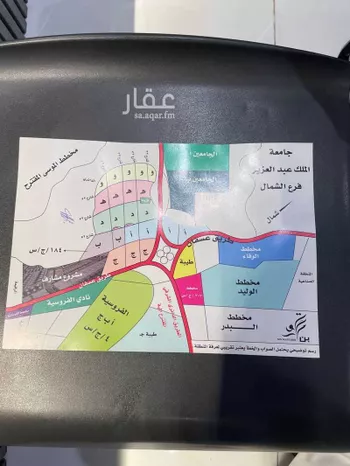 أرض للبيع في حي الصفوة, مدينة جدة, منطقة مكة المكرمة