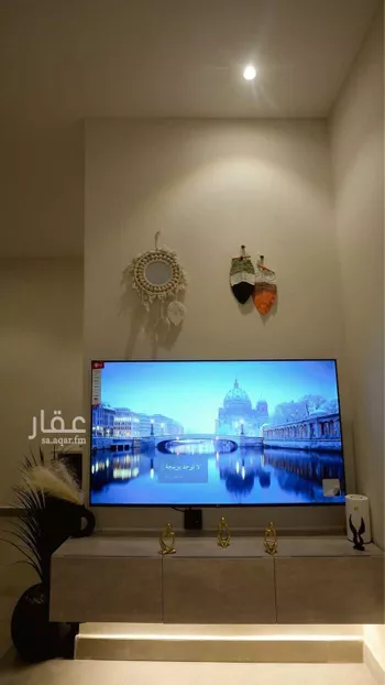 شقة مفروشة للحجز في شارع رقم 120 ، حي النرجس ، الرياض ، منطقة الرياض صورة 4