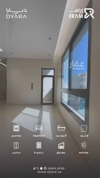 شقة للبيع في شارع عباس الحلواني, حي الروضة, مدينة جدة, منطقة مكة المكرمة صورة 3