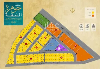 أرض للبيع في شارع شارع عرض 30, حي الشقة, مدينة بريده, منطقة القصيم