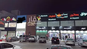 محل للإيجار في شارع مالك بن الدخشم الخزرجي, حي البيان, مدينة الرياض, منطقة الرياض