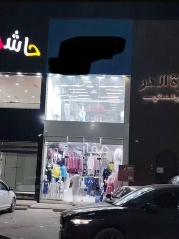 محل للإيجار في شارع مالك بن الدخشم الخزرجي, حي البيان, مدينة الرياض, منطقة الرياض صورة 4