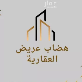 أرض للبيع في شارع الشباحه ، حي عريض ، الرياض ، منطقة الرياض صورة 2